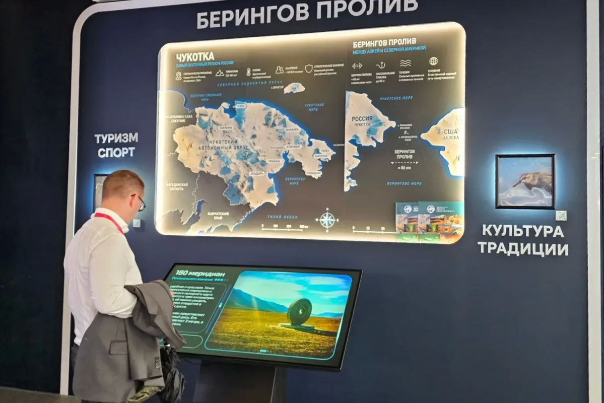 Северное сияние и истории жителей округа демонстрируют на "Улице Дальнего Востока", сообщает ИА "Чукотка" Павильон Чукотки на выставке в рамках ВЭФ-2026 стал местом встречи высоких технологий и древних традиций. Гости форума... Северное сияние и истории жителей округа демонстрируют на "Улице Дальнего Востока", сообщает ИА "Чукотка" Павильон Чукотки на выставке в рамках ВЭФ-2026 стал местом встречи высоких технологий и древних традиций. Гости форума...