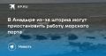 ����� �������� �������: �������� ������������ ������ �������� �����