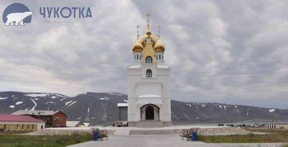 3 сентября на в округе будет облачно с прояснениями, местами пройдут дожди, сообщает ИА "Чукотка"