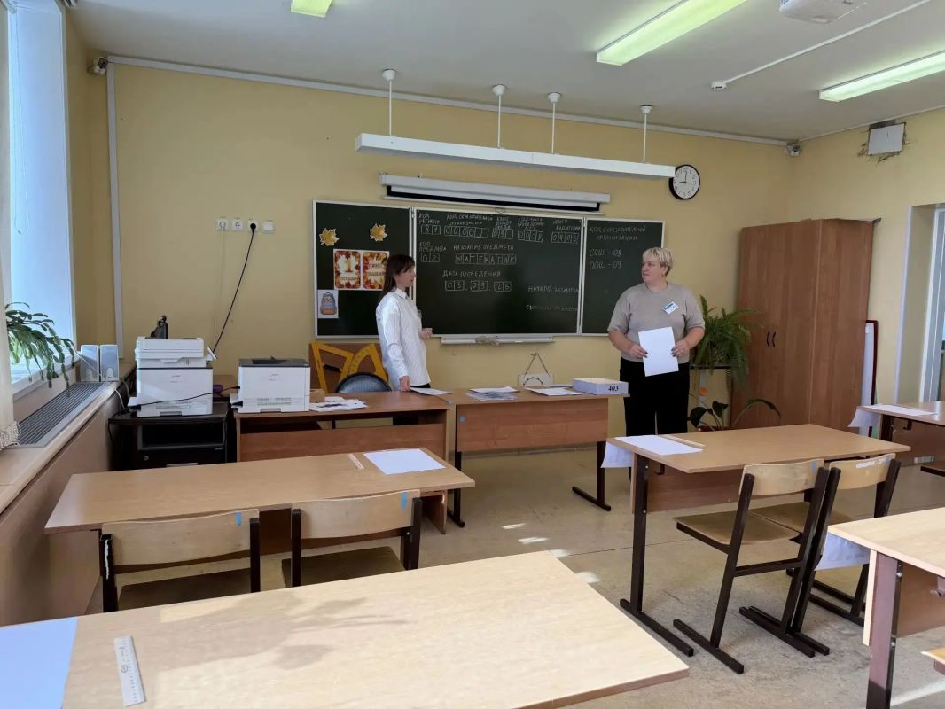 3 сентября на Чукотке прошел ОГЭ по математике 3 сентября на Чукотке прошел ОГЭ по математике