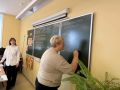 3 сентября на Чукотке прошел ОГЭ по математике