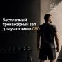 Для участников СВО и членов их семей в окружной спортивной школе доступны бесплатные услуги