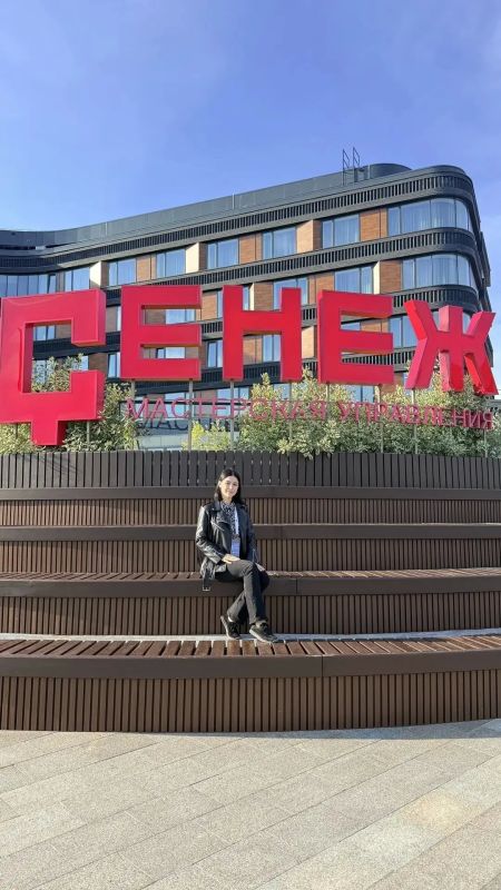 Чукотка на семинаре в «Сенеже»: новые решения для молодёжной политики в муниципалитетах Чукотка на семинаре в «Сенеже»: новые решения для молодёжной политики в муниципалитетах