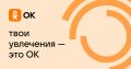 Перед судом предстанет жительница с. Ваеги за оскорбление сотрудника полиции