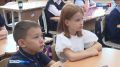 Сегодня в средней школе Анадыря прошли первые занятия в рамках цикла "Разговоры о важном"