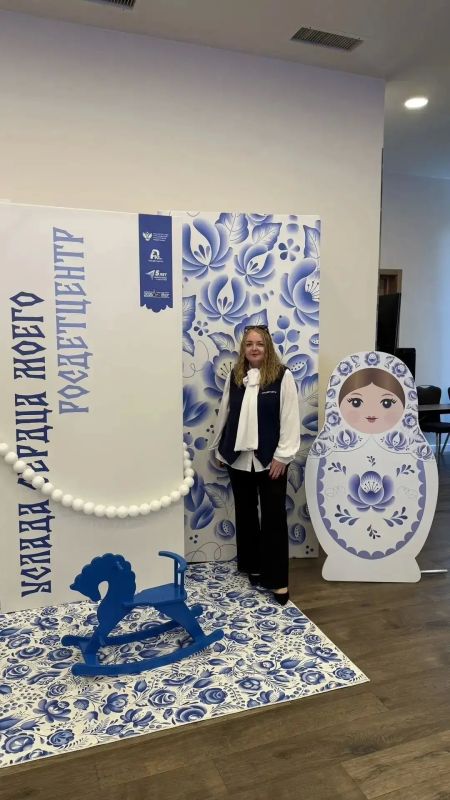 Навигаторы детства: синхронизируемся, чтобы двигаться вперёд Навигаторы детства: синхронизируемся, чтобы двигаться вперёд