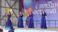 Жители Билибино накануне отпраздновали День города