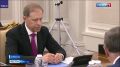 Правительство России утвердило Стратегию социально-экономического развития Дальневосточного федерального округа до 2030 года с прогнозом до 36-го Об этом заявил премьер-министр Михаил Мишустин, в ходе оперативного совещания...