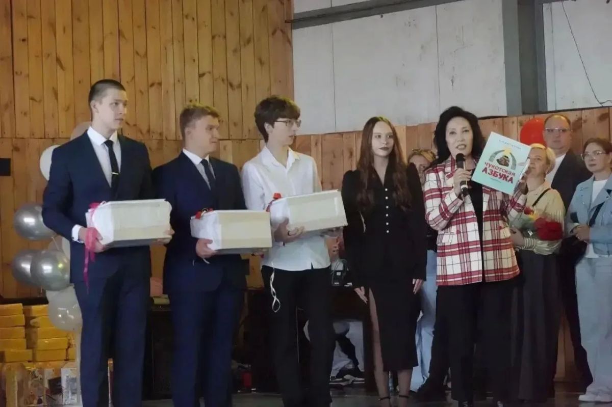 Первая «Чукотская азбука» ещё один шаг к сохранению родного языка Первая «Чукотская азбука» ещё один шаг к сохранению родного языка