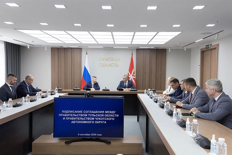 Округ будет сотрудничать с Тульской областью в экономике и гуманитарной сфере, сообщает ИА "Чукотка" Округ будет сотрудничать с Тульской областью в экономике и гуманитарной сфере, сообщает ИА "Чукотка"
