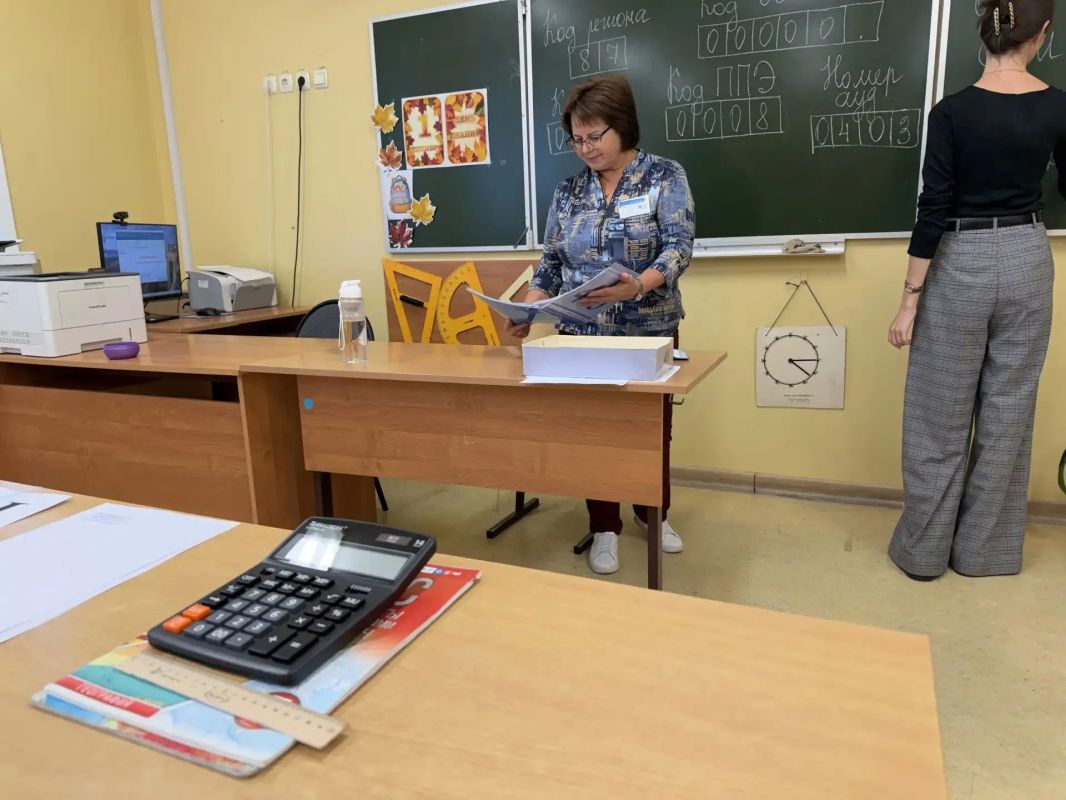 Утверждены результаты ОГЭ по математике, прошедшего 3 сентября Утверждены результаты ОГЭ по математике, прошедшего 3 сентября