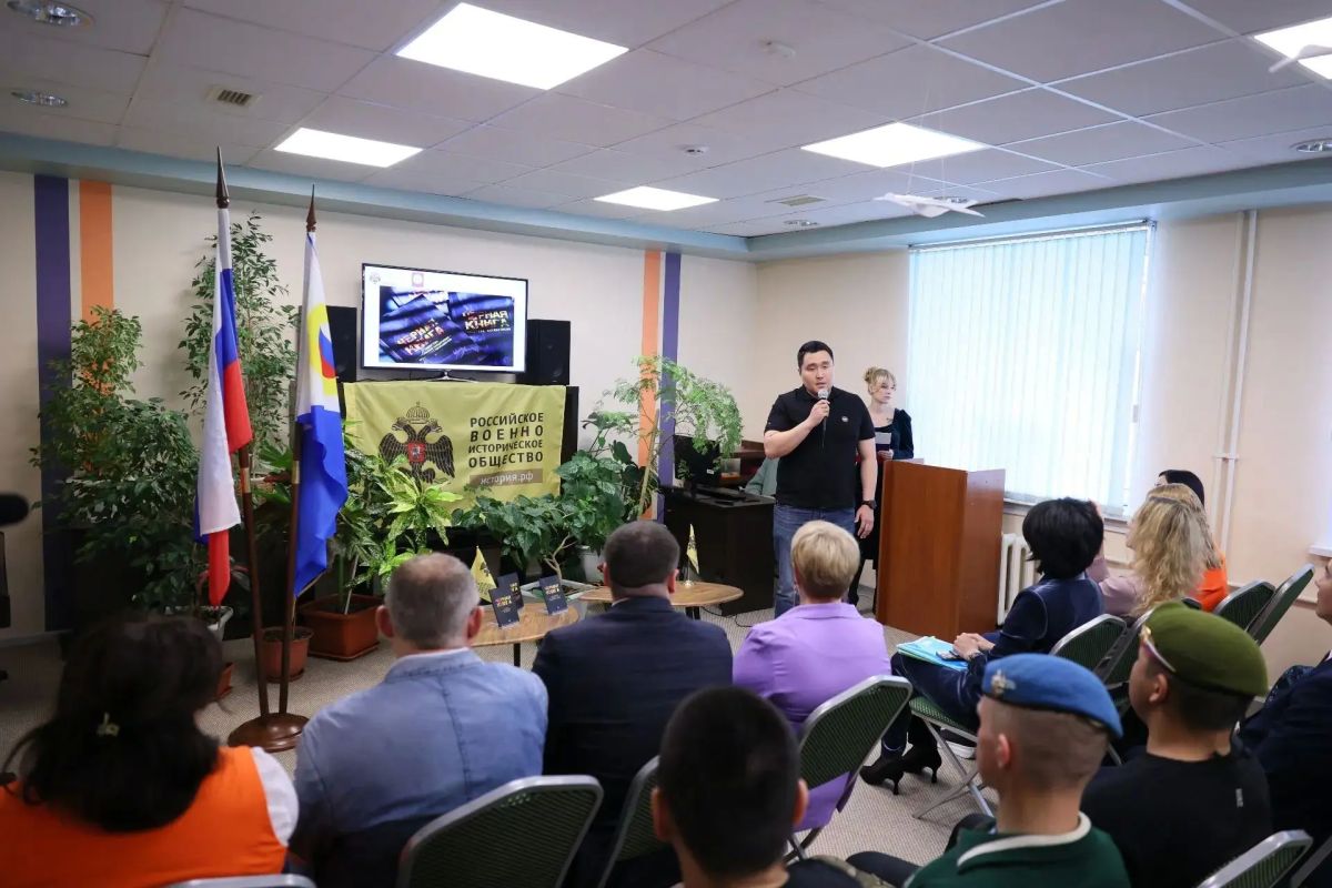 Сегодня в Публичной библиотеке имени Тана-Богораза состоялась ещё одна передача книг от Российского военно-исторического общества Сегодня в Публичной библиотеке имени Тана-Богораза состоялась ещё одна передача книг от Российского военно-исторического общества