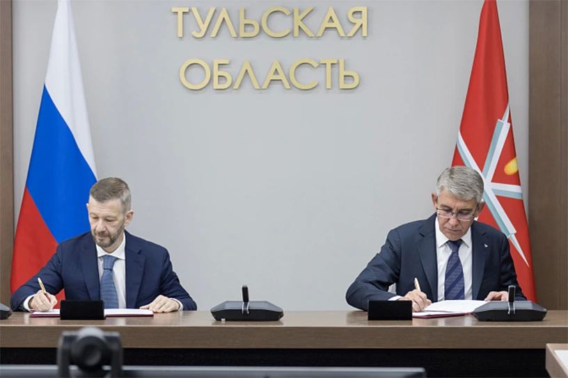 Округ будет сотрудничать с Тульской областью в экономике и гуманитарной сфере, сообщает ИА "Чукотка" Округ будет сотрудничать с Тульской областью в экономике и гуманитарной сфере, сообщает ИА "Чукотка"