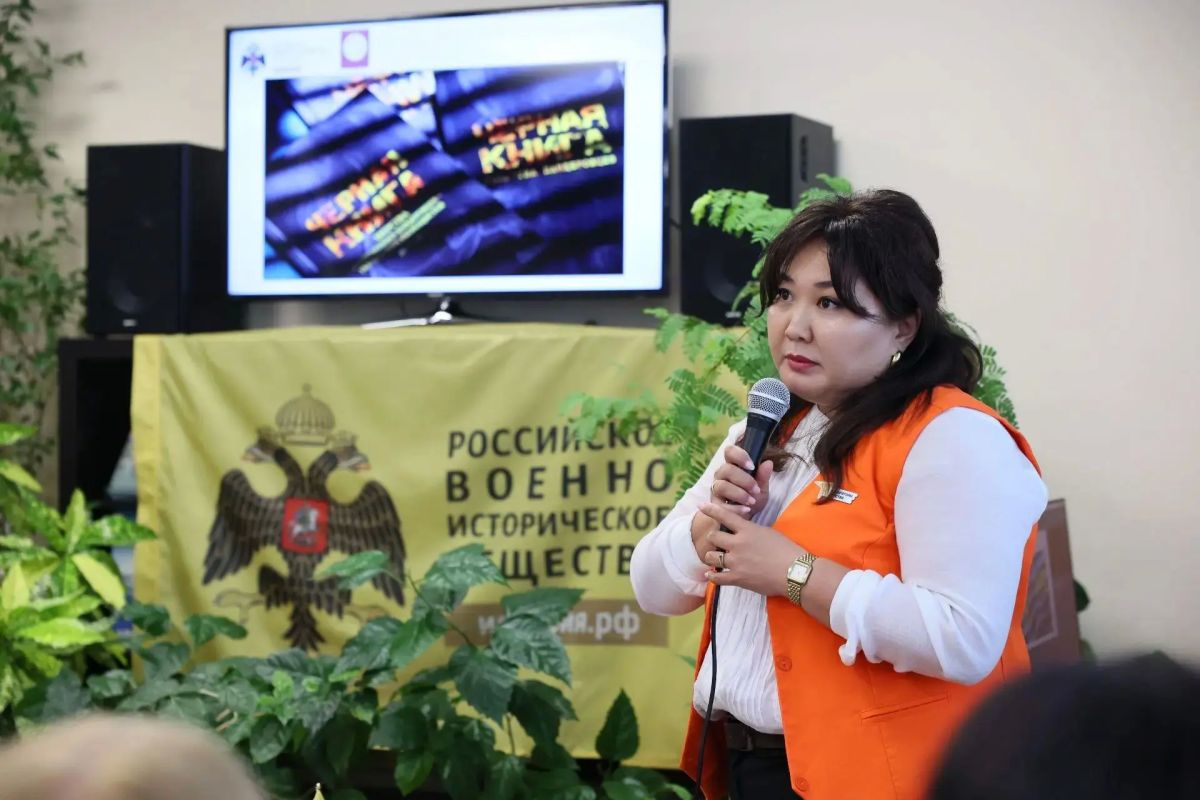 Сегодня в Публичной библиотеке имени Тана-Богораза состоялась ещё одна передача книг от Российского военно-исторического общества Сегодня в Публичной библиотеке имени Тана-Богораза состоялась ещё одна передача книг от Российского военно-исторического общества