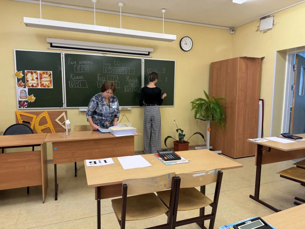 Утверждены результаты ОГЭ по математике, прошедшего 3 сентября Утверждены результаты ОГЭ по математике, прошедшего 3 сентября
