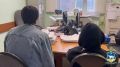 Двое жителей Анадыря стали жертвами мошенников при заказе интимных услуг