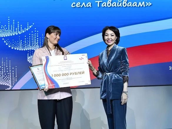 На Чукотке наградили лучшие управляющие советы На Чукотке наградили лучшие управляющие советы