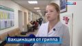 О том, что увидят наши телезрители в новом выпуске информационной программы "Вести Чукотка