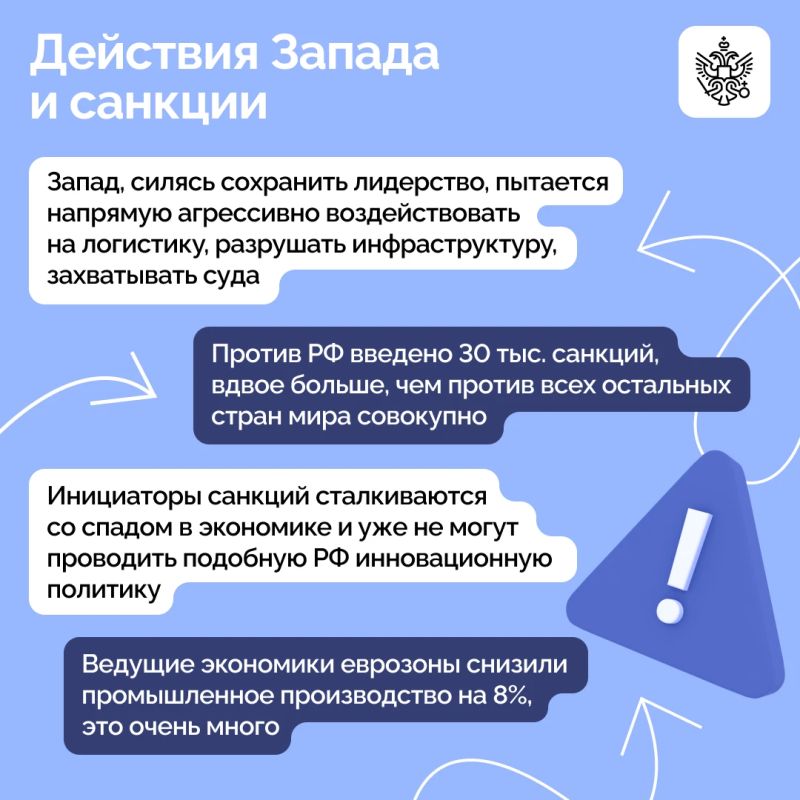 Владимир Путин принял участие в пленарном заседании ежегодного Делового форума БРИКС Владимир Путин принял участие в пленарном заседании ежегодного Делового форума БРИКС