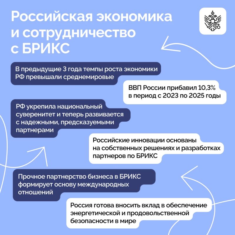 Владимир Путин принял участие в пленарном заседании ежегодного Делового форума БРИКС Владимир Путин принял участие в пленарном заседании ежегодного Делового форума БРИКС