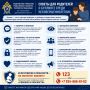 ������������ ���������� �� ������ �� ���������� ����������� ������ ����������� ��������� � ����� ������������ ��������