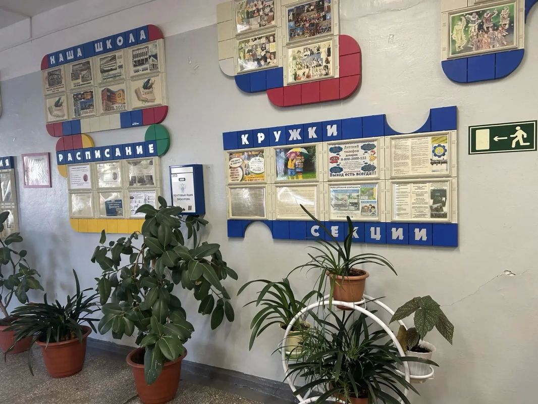 Профилактика важнее наказания: специалисты Отдела надзора лицензирования и государственной аккредитации Департамента посетили Школу-интернат среднего общего образования пгт Профилактика важнее наказания: специалисты Отдела надзора лицензирования и государственной аккредитации Департамента посетили Школу-интернат среднего общего образования пгт