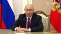 Президент Владимир Путин обратился к гражданам России в преддверии выборов