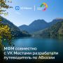 ��������� ������� ������!. ��������� �������������� ��������� ������� � 2026 � VK ����� ������� ����� ���������� �������� �� ������ �� �������