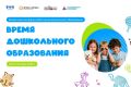 ��� ����� ��������� �����, � 20:30 �� �������� �������, �������� ������� ������� ���� ����������� �����������!