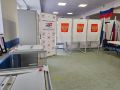 Выборы на Чукотке стартовали!
