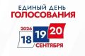 ����������� ��������� �������� �������� ��������� ����������� ������������� ������������� �������� �� ������ �������