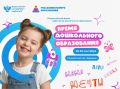 ��������� ������������� ����� � ����������� �������� � ����������� �����������