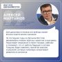 #ЕДГ2026 #ЧукоткаГолосует. Чукотка Сегодня в МАХ |Telegram