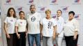 На Чукотке придумали особый дресс-код на все три дня голосования