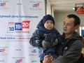 Голосование на Чукотке продолжается