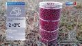 Прогноз погоды на 22 сентября
