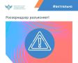 Общественное обсуждение содержания демоверсий ЕГЭ продолжается