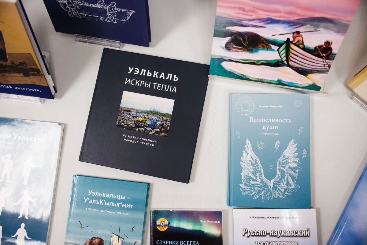 Сергей Спицын: Дорогие хранители традиций, уважаемые старейшины, искренне рад, что Фестиваль родных языков проходит в городе Анадыре, в нашем окружном профильном лицее Сергей Спицын: Дорогие хранители традиций, уважаемые старейшины, искренне рад, что Фестиваль родных языков проходит в городе Анадыре, в нашем окружном профильном лицее