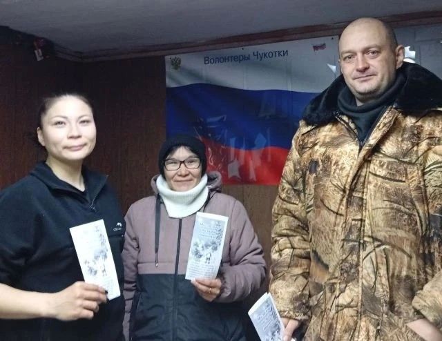 Международный день мира: акция в селе Нешкан Международный день мира: акция в селе Нешкан