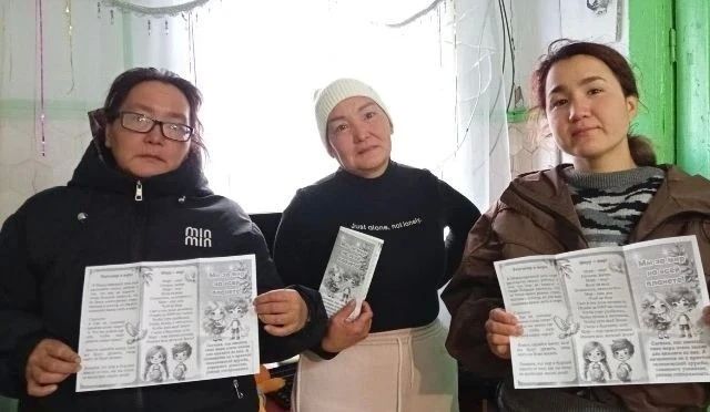 Международный день мира: акция в селе Нешкан Международный день мира: акция в селе Нешкан