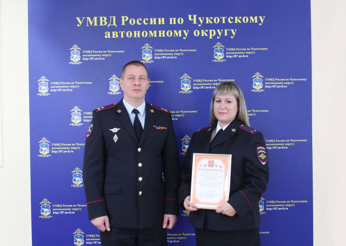 Руководство УМВД России по Чукотскому автономному округу поздравило сотрудников информационных подразделений с профессиональным праздником Руководство УМВД России по Чукотскому автономному округу поздравило сотрудников информационных подразделений с профессиональным праздником