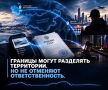 �� ������������� �� �� � �������������� ������� � ��������������� ��������� ������� � �������, ����������� �� ��������� ������