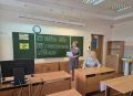 24 сентября 2026 года в регионе прошёл резервный день дополнительного (сентябрьского) периода государственной итоговой аттестации по образовательным программам основного общего образования
