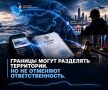 �� ������������� �� �� � �������������� ������� � ��������������� ��������� ������� � �������, ����������� �� ��������� ������