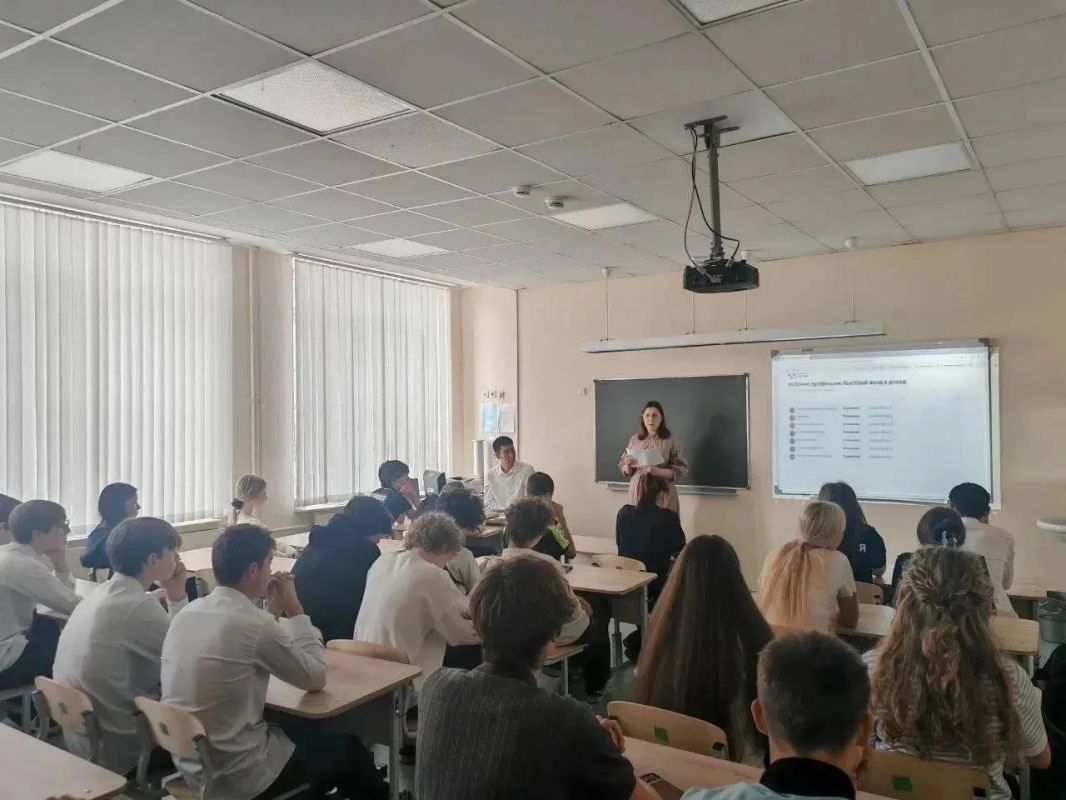 В Анадыре прошла серия профориентационных встреч для школьников В Анадыре прошла серия профориентационных встреч для школьников