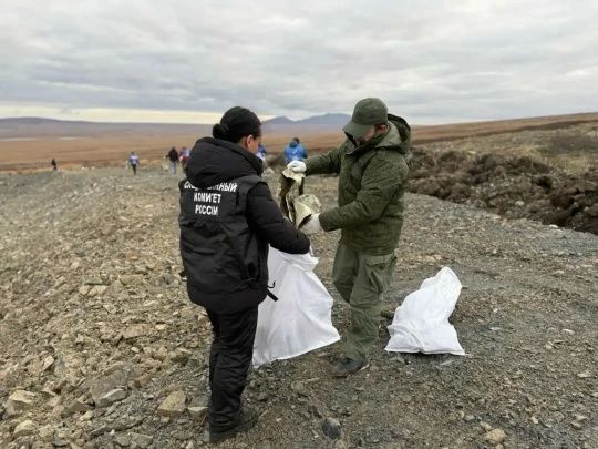 Сотрудники следственного управления СК России по Чукотскому автономному округу приняли участие в экологическом субботнике Сотрудники следственного управления СК России по Чукотскому автономному округу приняли участие в экологическом субботнике