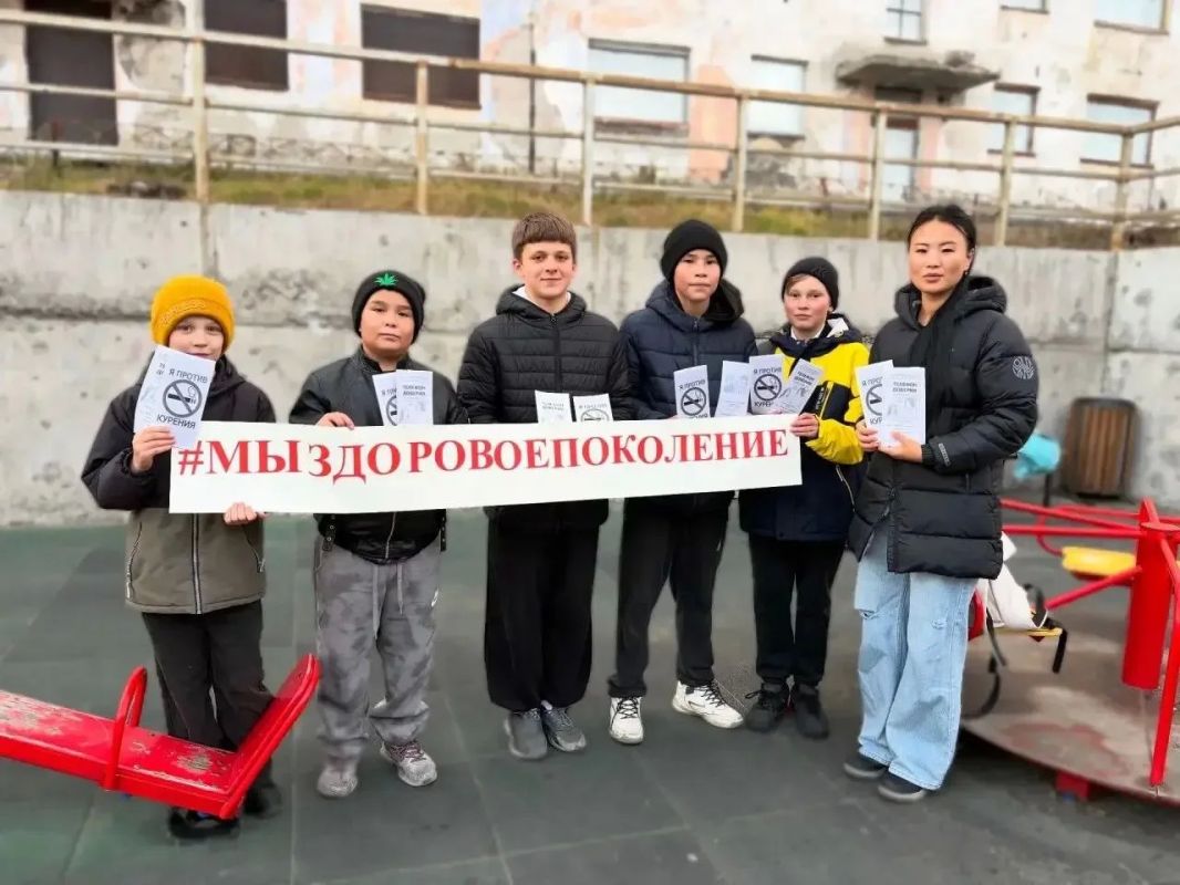 Уличный рейд в местах скопления детей: «Мы — здоровое поколение» в п. Провидения Уличный рейд в местах скопления детей: «Мы — здоровое поколение» в п. Провидения