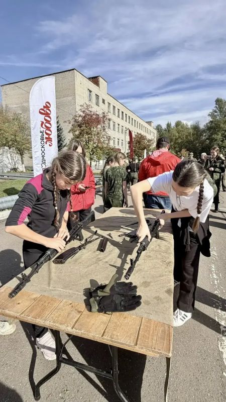«ДЕВУШКИ В ПОГОНАХ». Международная военно-патриотическая игра среди юнармейских и патриотических отрядов России и Республики Армения «ДЕВУШКИ В ПОГОНАХ». Международная военно-патриотическая игра среди юнармейских и патриотических отрядов России и Республики Армения