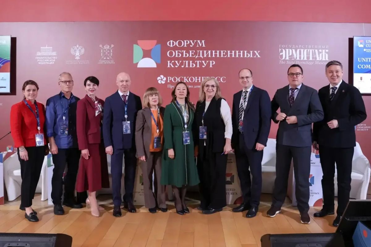 Опыт Чукотки представили на Международном форуме объединённых культур Опыт Чукотки представили на Международном форуме объединённых культур
