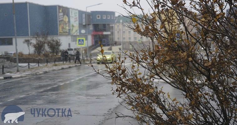 29 сентября в округе будет облачно с прояснениями, возможен небольшой снег с дождем, сообщает ИА "Чукотка"